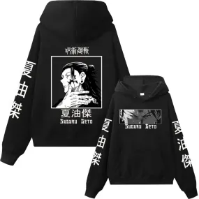 "CURSED SPIRIT MANIPULATION"- Jujutsu Kaisen Anime Suguru Geto Oversized Hoodie