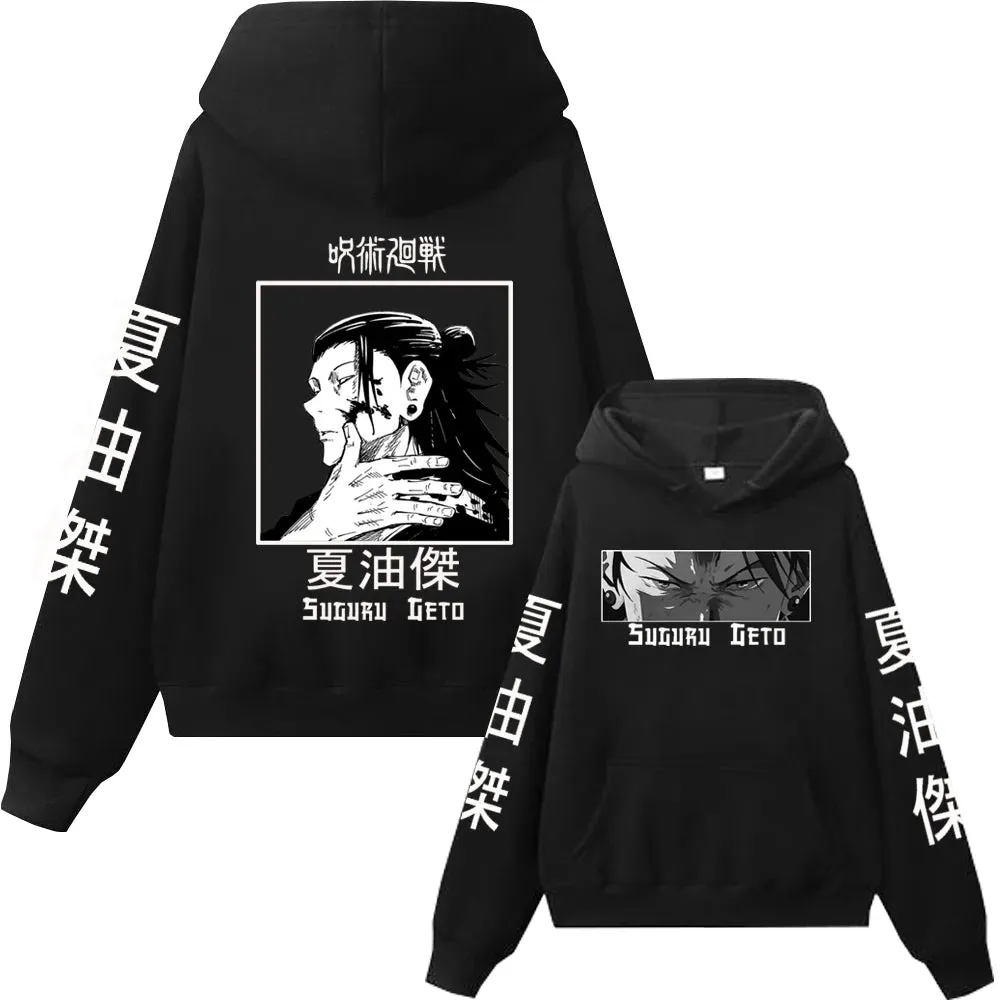 "CURSED SPIRIT MANIPULATION"- Jujutsu Kaisen Anime Suguru Geto Oversized Hoodie